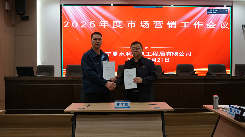 微信图片_20250324110351_副本.png